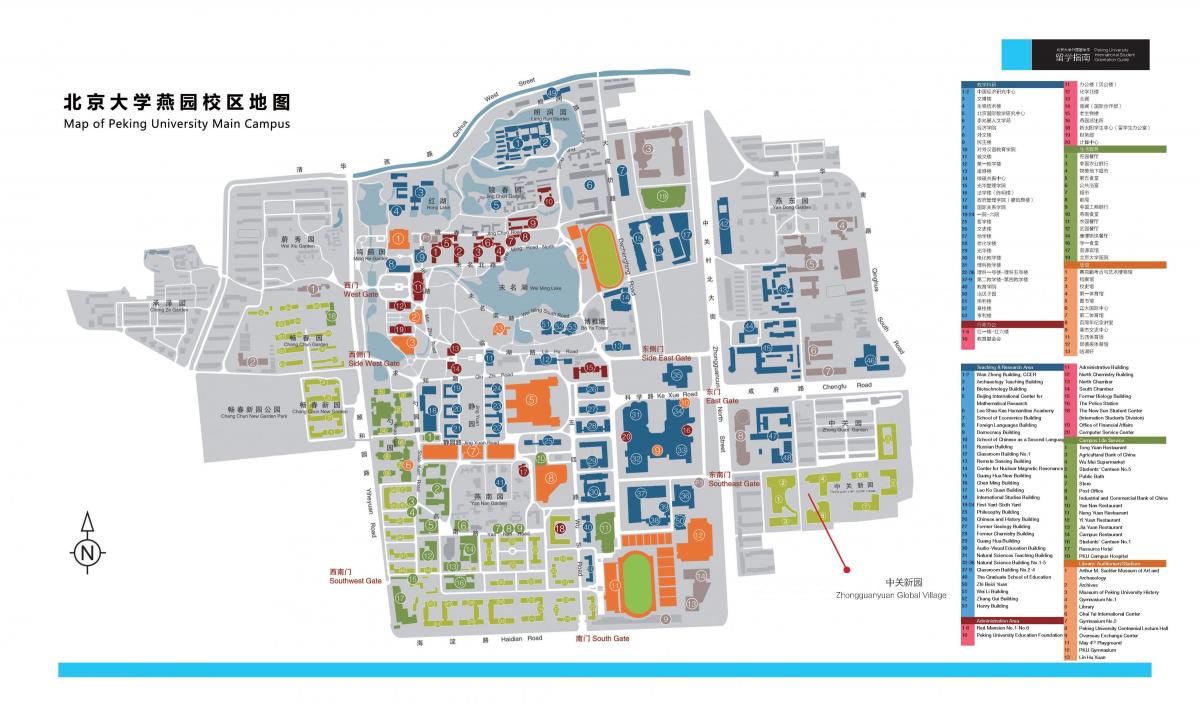 El mapa del campus de la universidad de pekín