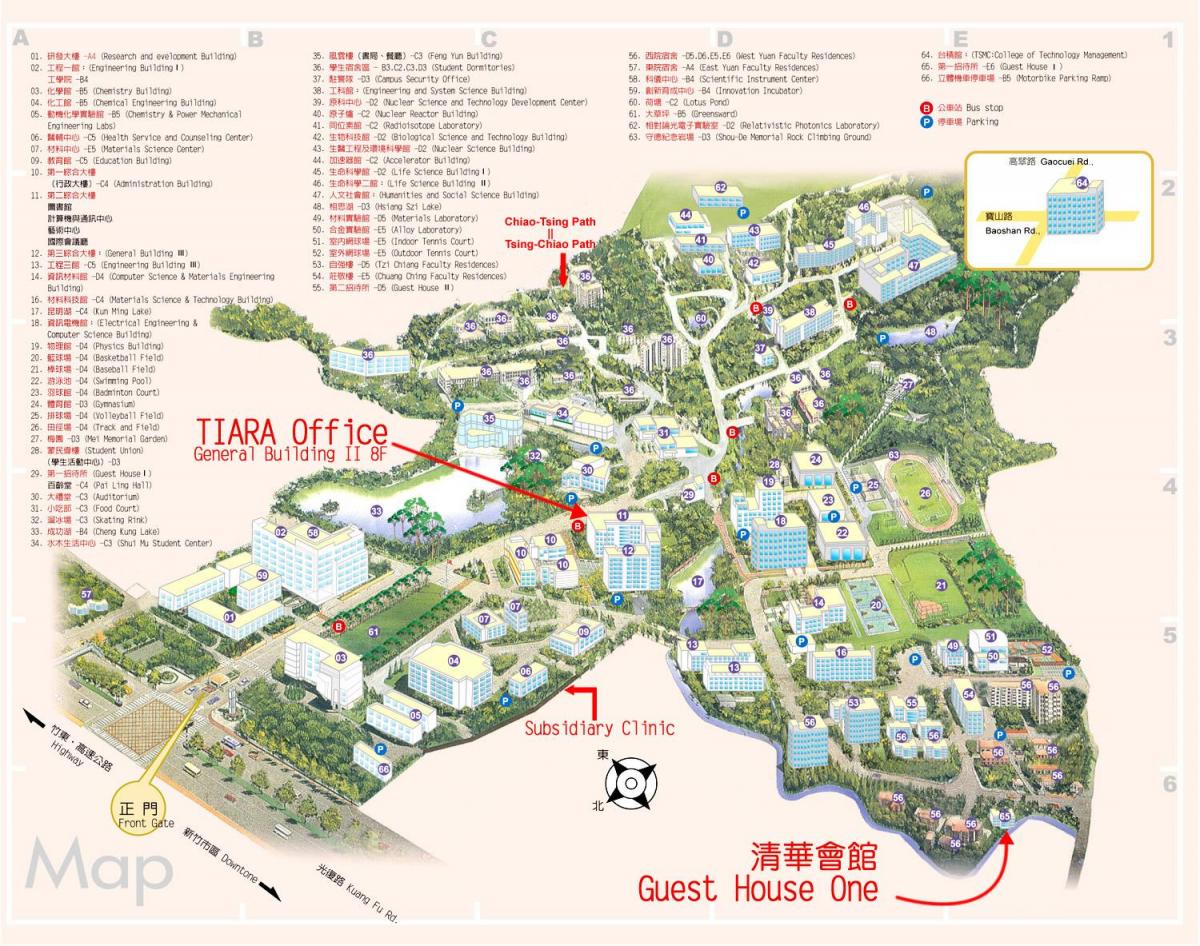 el mapa del campus de la universidad de tsinghua