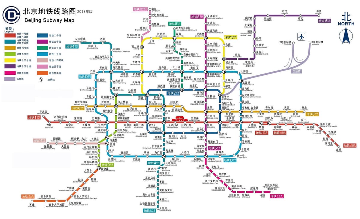 Beijing subway station en el mapa
