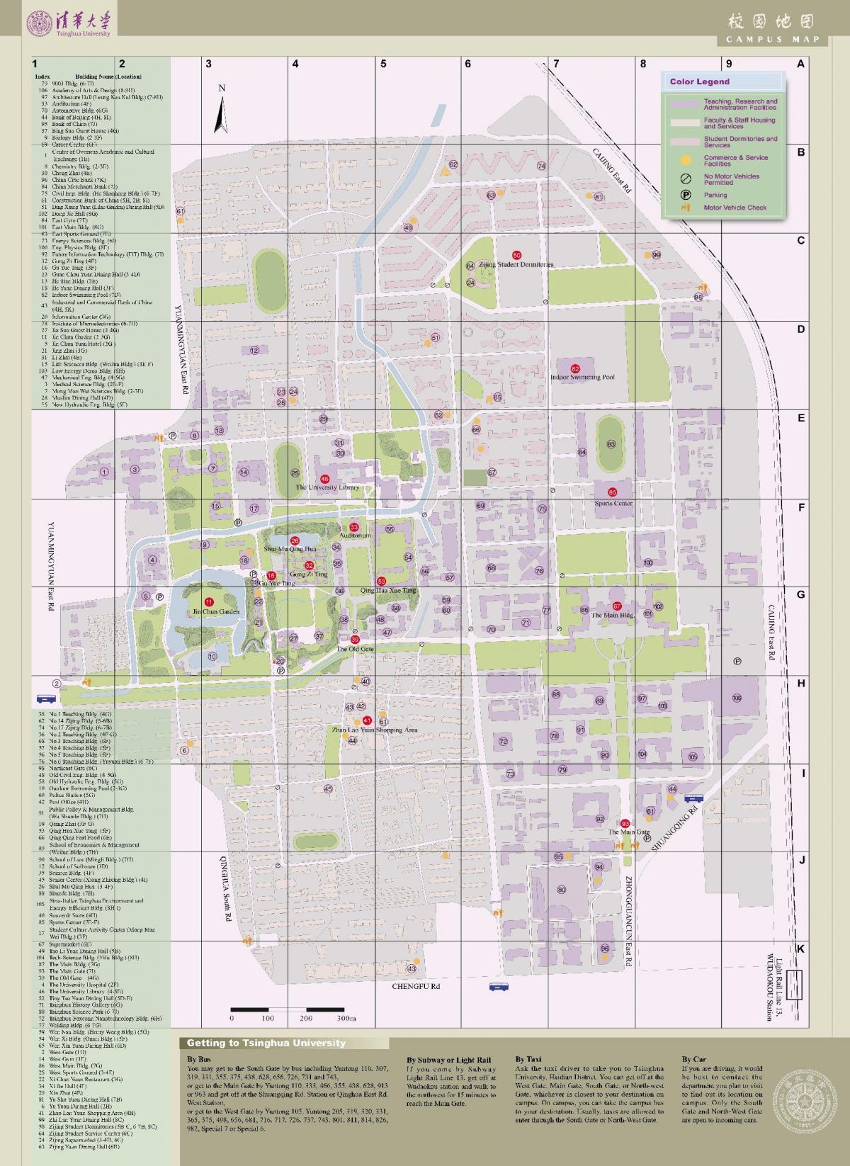 tsinghua mapa del campus