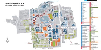 El mapa del campus de la universidad de pekín