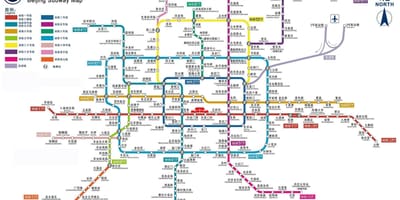 Beijing subway station en el mapa
